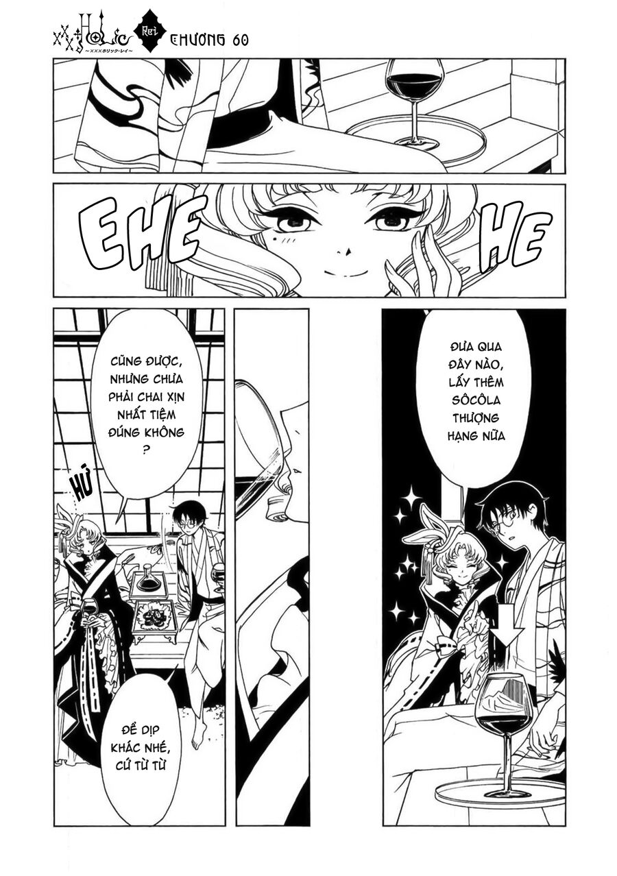 Xxxholic Rei Chương 60 Ảnh 7