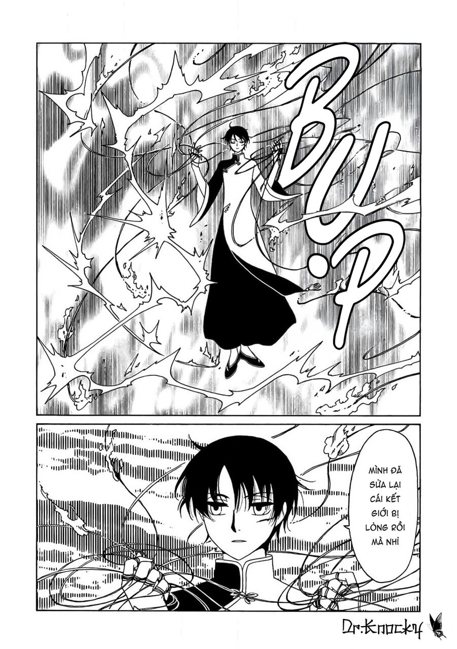 Xxxholic Rei Chương 58 Ảnh 13