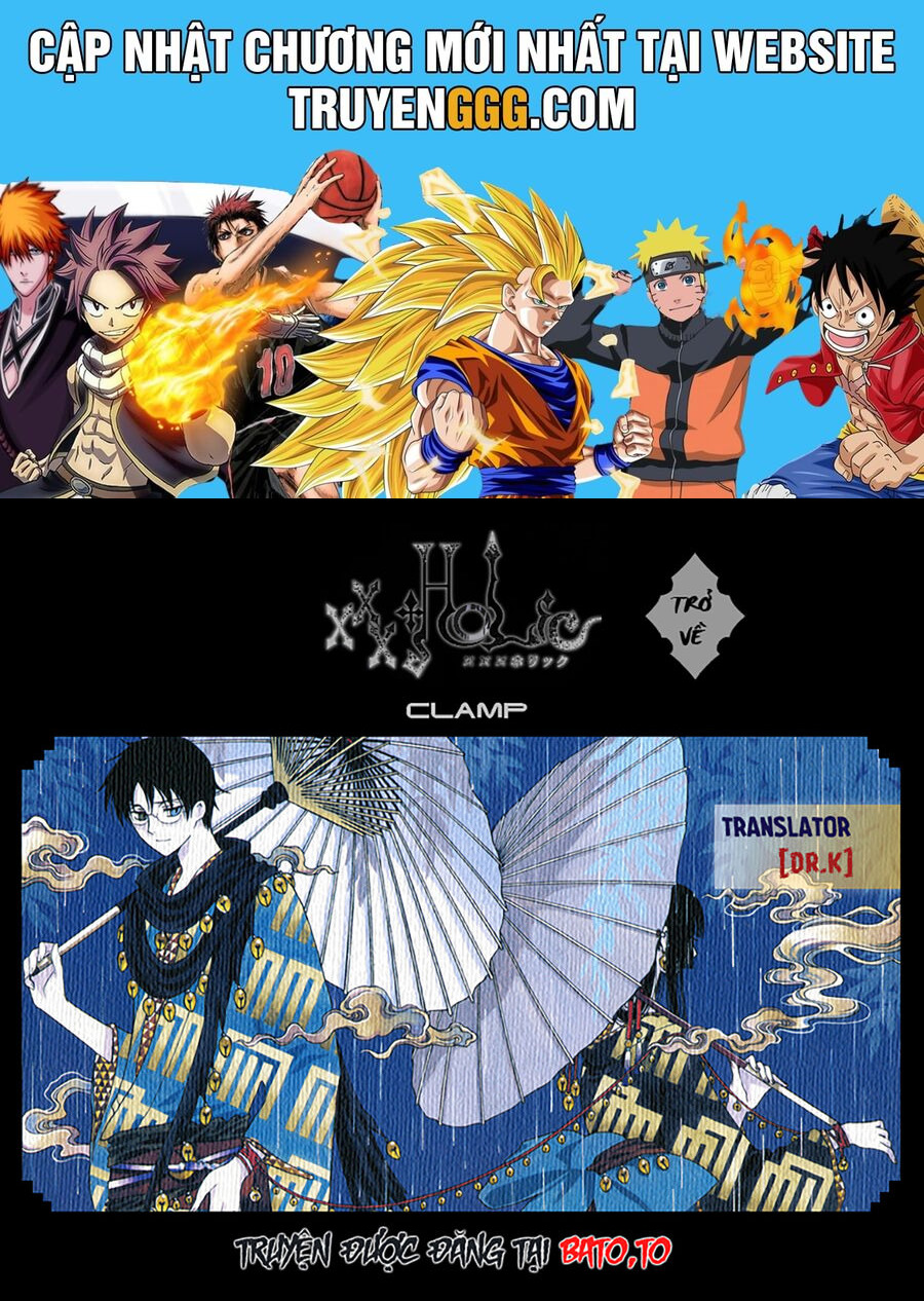 Xxxholic Rei Chương 58 Ảnh 2