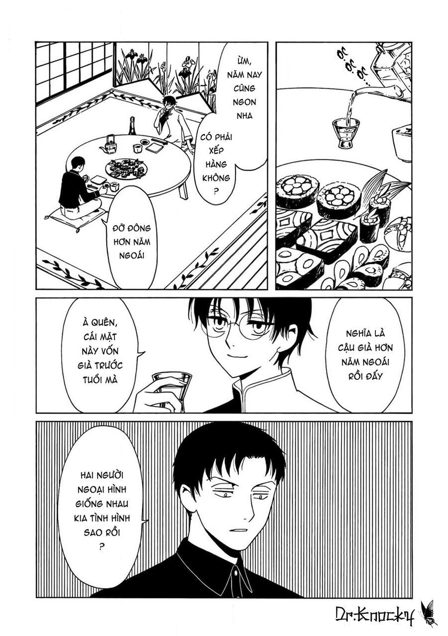 Xxxholic Rei Chương 58 Ảnh 6
