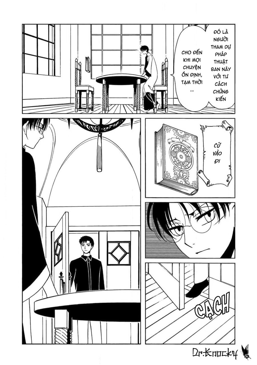 Xxxholic Rei Chương 59 Ảnh 10
