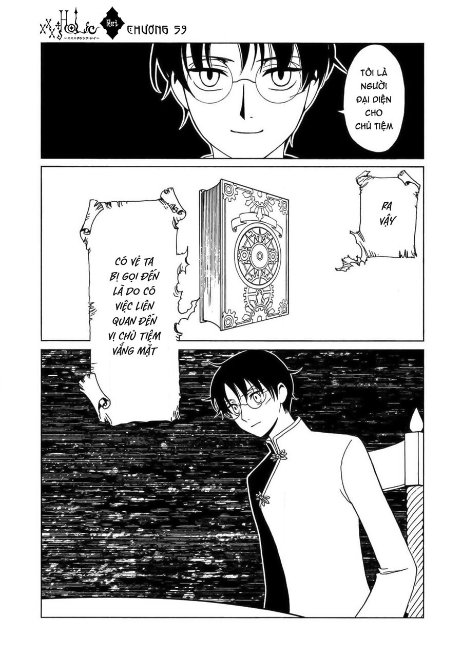 Xxxholic Rei Chương 59 Ảnh 7