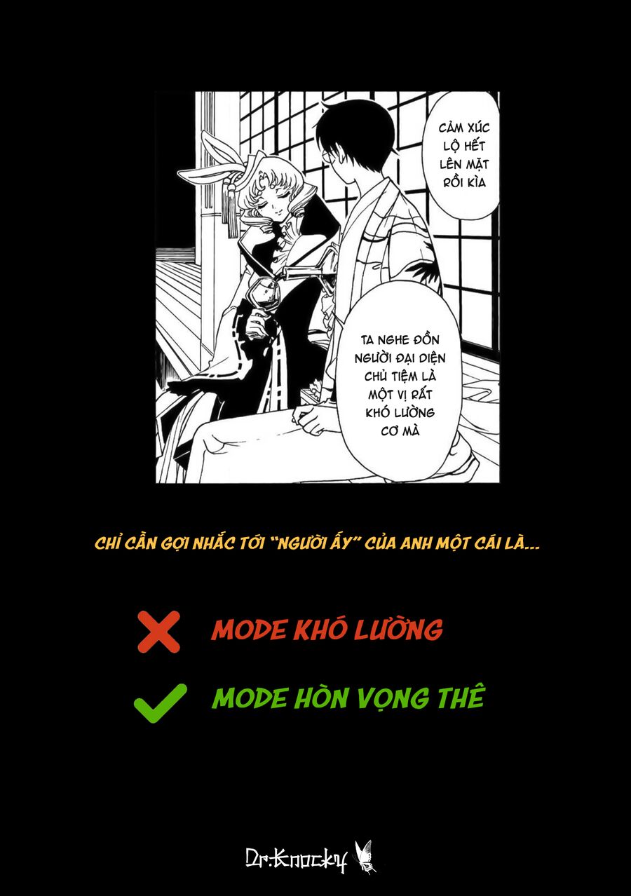 Xxxholic Rei Chương 60 Ảnh 18