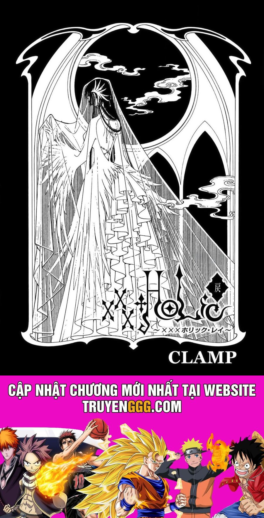 Xxxholic Rei Chương 60 Ảnh 20