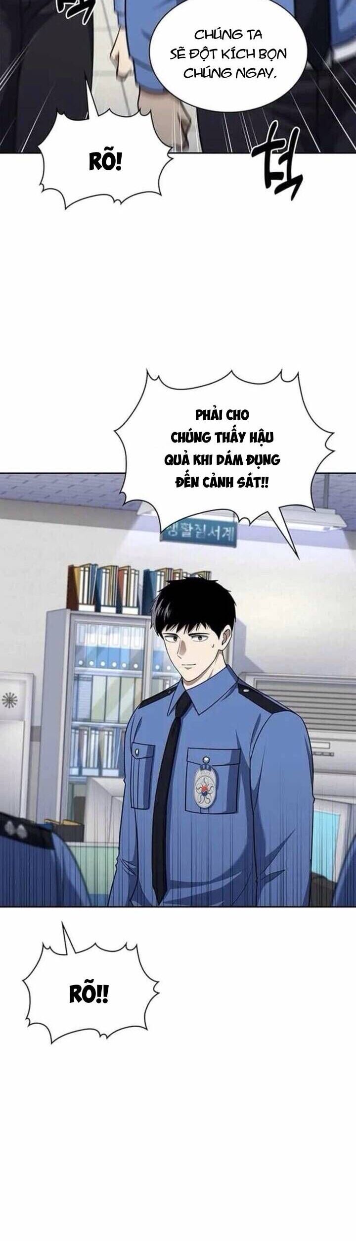 Cảnh Sát Thiên Tài Chuyển Sinh Chương 109 Ảnh 16