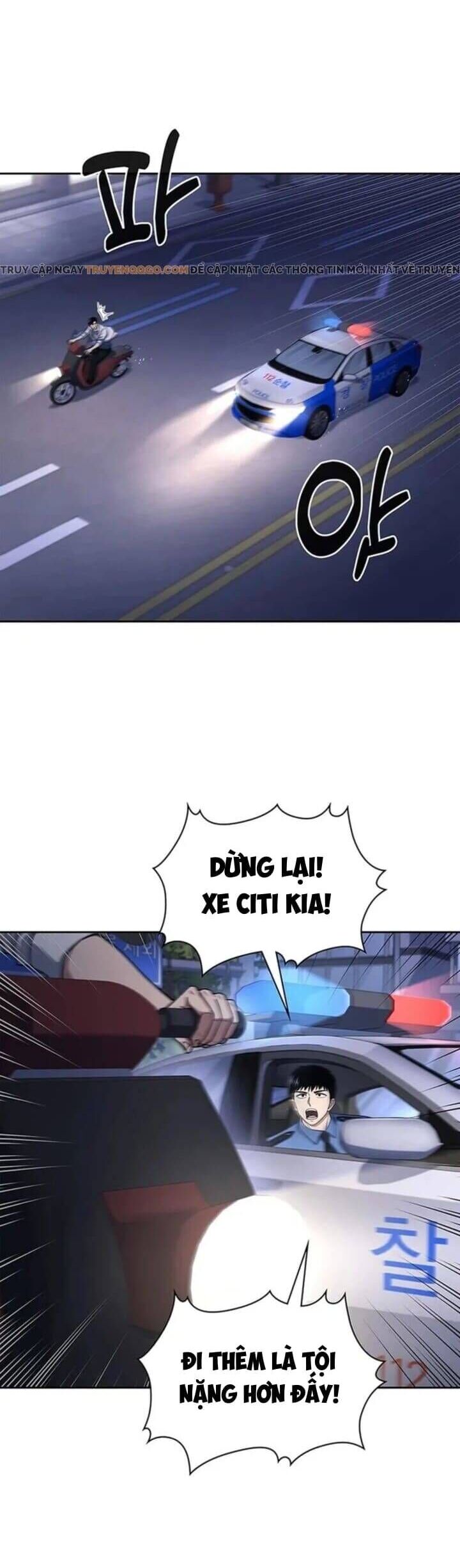 Cảnh Sát Thiên Tài Chuyển Sinh Chương 107 Ảnh 13