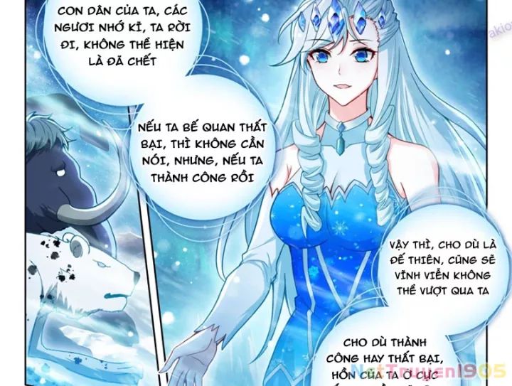 Tuyệt Thế Đường Môn - Đấu La Đại Lục 2 Chương 549 Ảnh 6