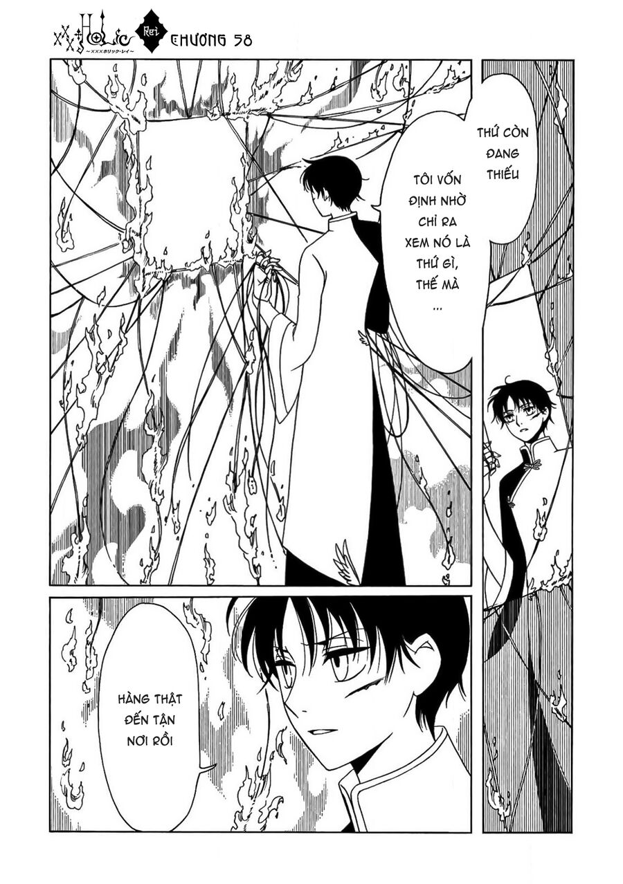 Xxxholic Rei Chương 58 Ảnh 14