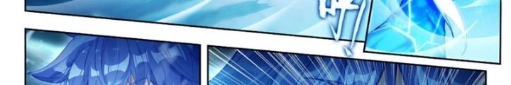 Tuyệt Thế Đường Môn - Đấu La Đại Lục 2 Chương 548 Ảnh 17