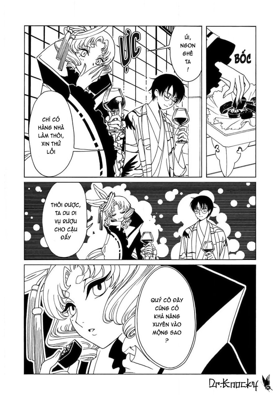 Xxxholic Rei Chương 60 Ảnh 8