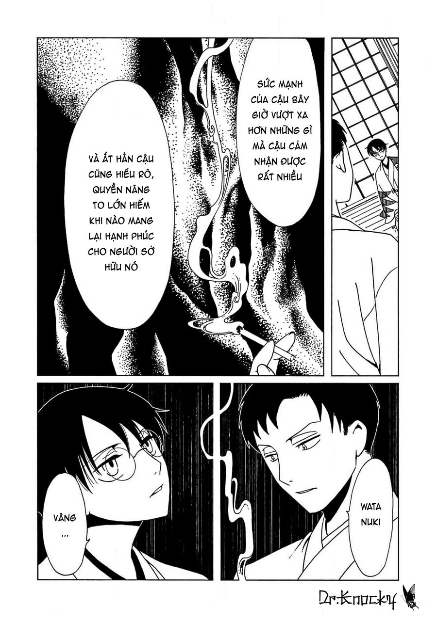Xxxholic Rei Chương 57 Ảnh 17