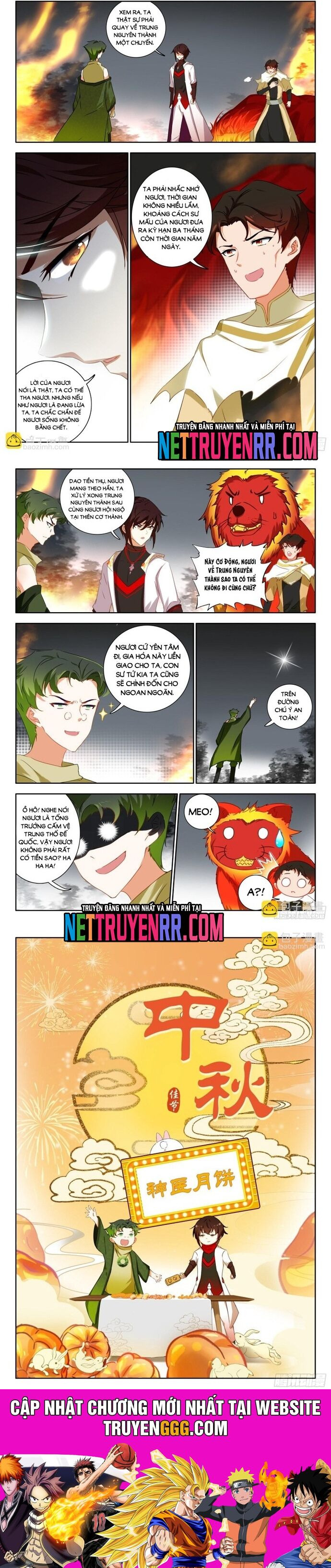Âm Dương Miện Chương 74 Ảnh 6
