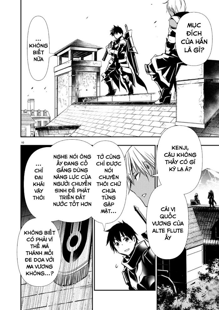 Isekai Ntr Chương 66 Ảnh 12