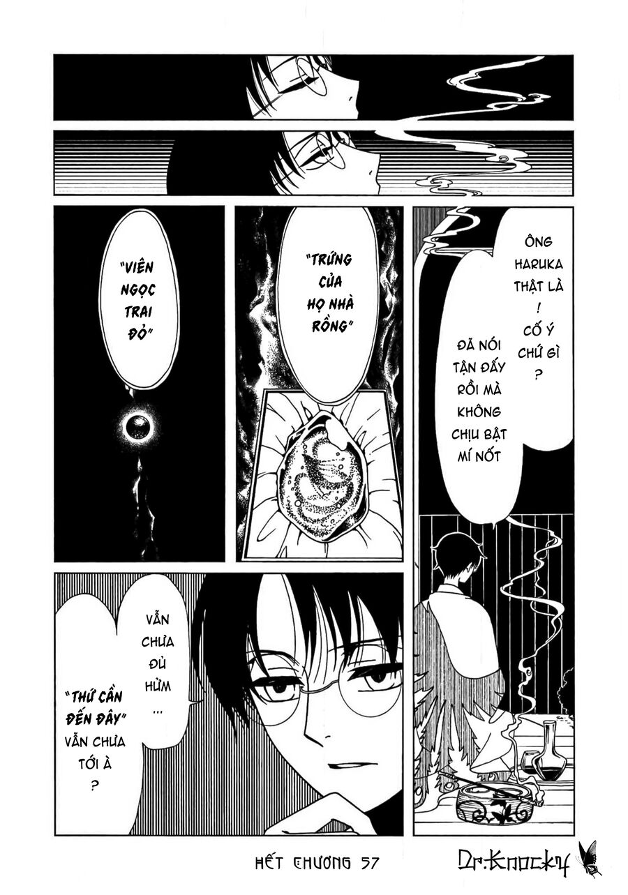 Xxxholic Rei Chương 57 Ảnh 19
