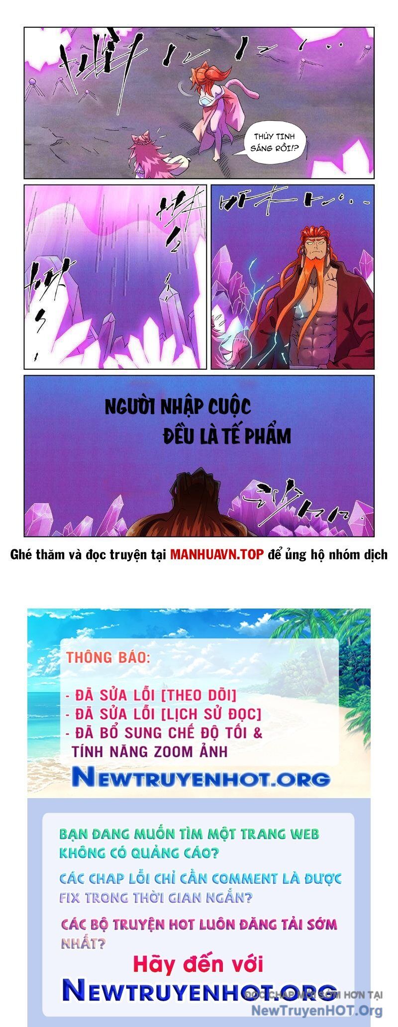 Yêu Thần Ký Chương 643 Ảnh 12