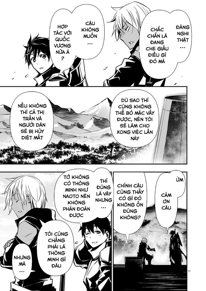Isekai Ntr Chương 66 Ảnh 13