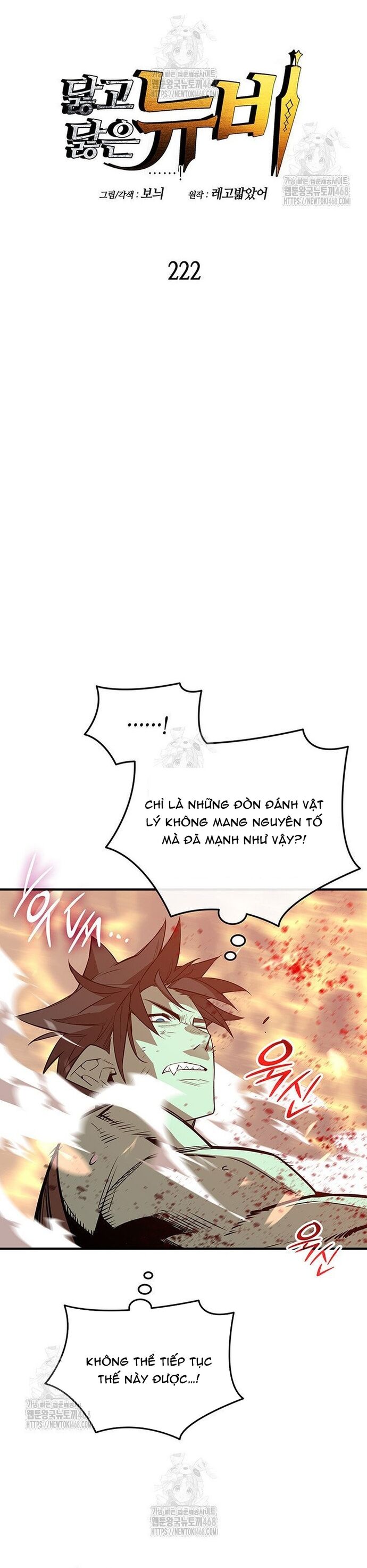 Tôi Là Lính Mới Chương 222 Ảnh 8