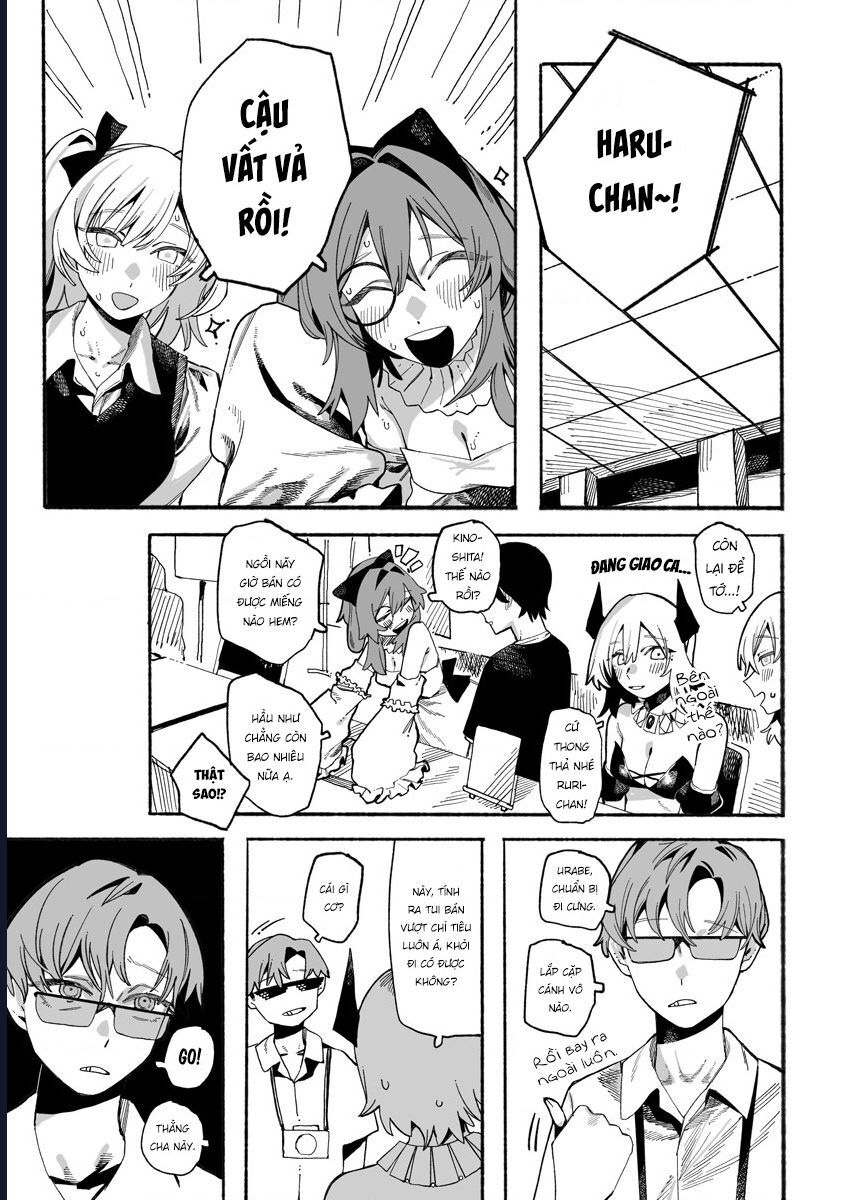 Urabe-San Của Hôm Nay Với... Chương 10 Ảnh 17