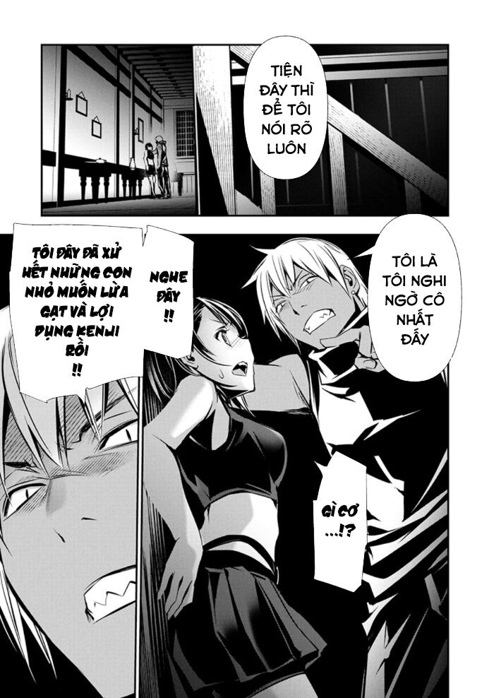 Isekai Ntr Chương 66 Ảnh 3