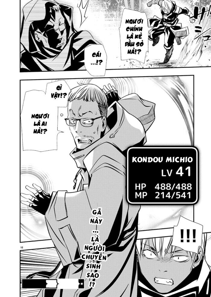 Isekai Ntr Chương 66 Ảnh 20