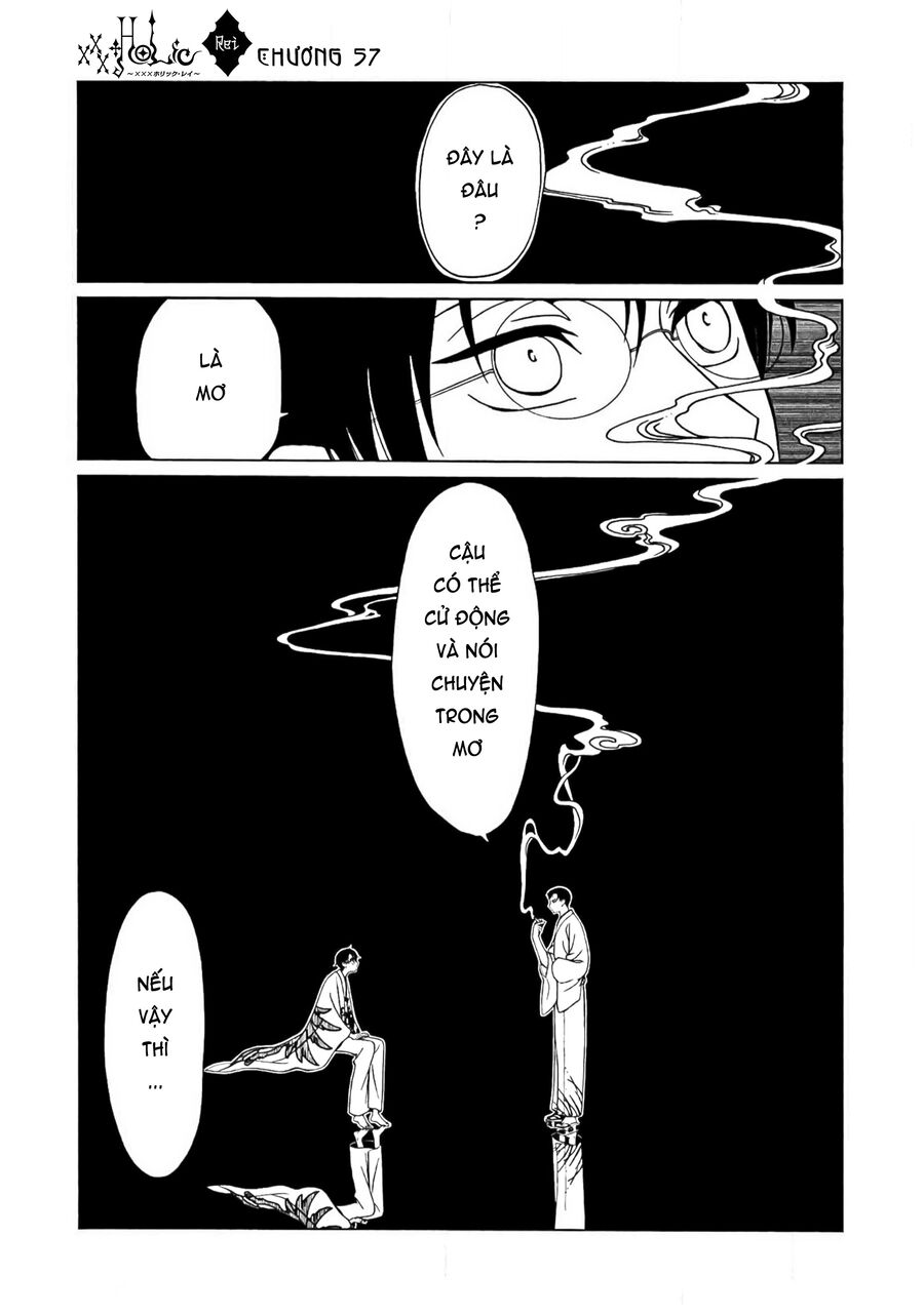 Xxxholic Rei Chương 57 Ảnh 18