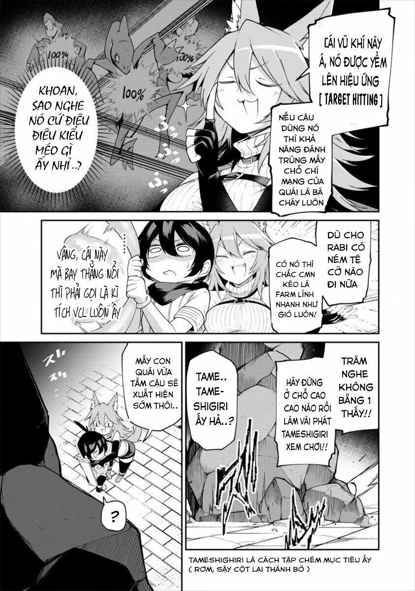 Shiboritoranaide, Onna Shounin-San Chương 2 Ảnh 15