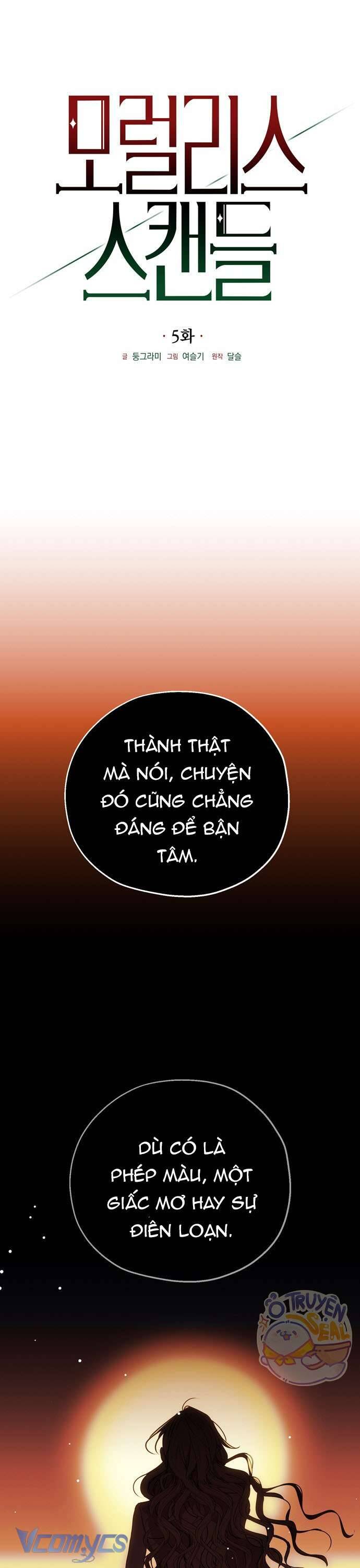 Vụ Bê Bối Vô Đạo Đức Chương 5 Ảnh 8
