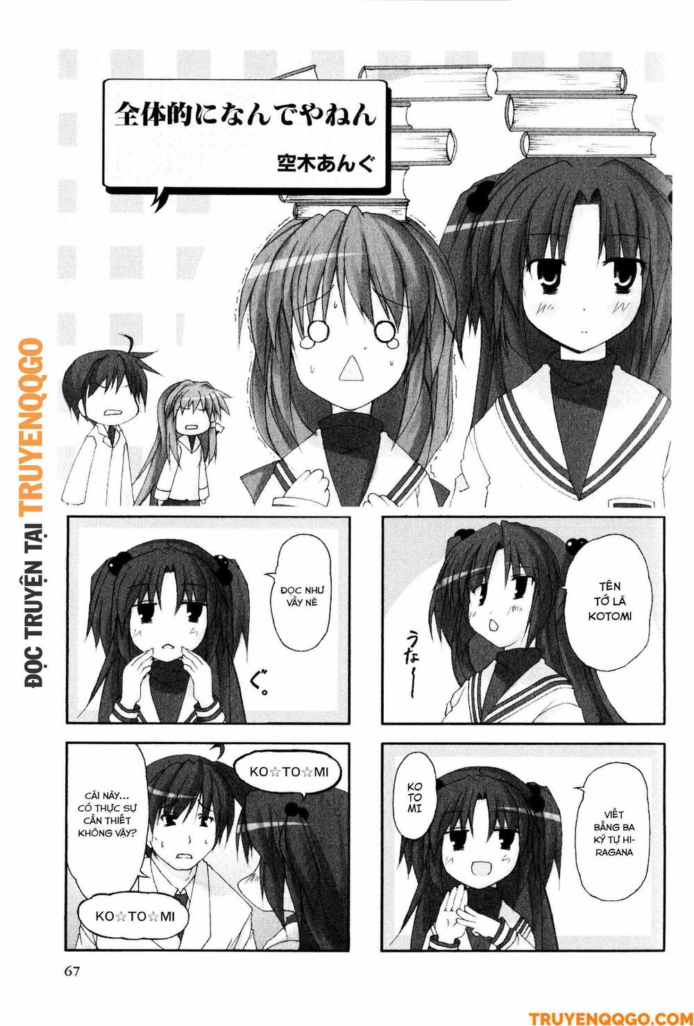 Clannad: Magic 4-Koma Chương 12 Ảnh 3