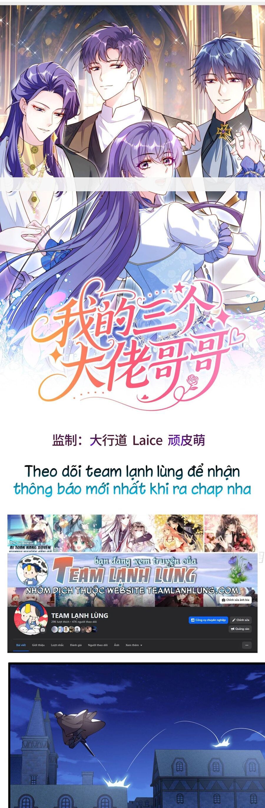 Ba Ông Anh Quyền Lực Của Tôi Chương 5 Ảnh 3