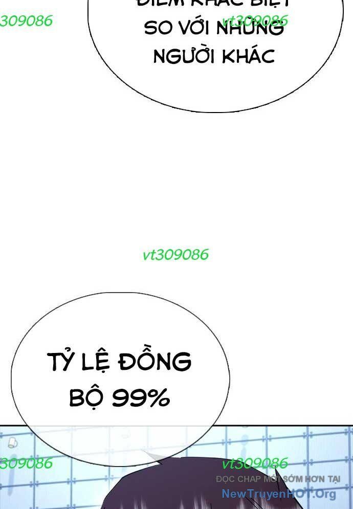Bạch Dạ Chương 9 Ảnh 4