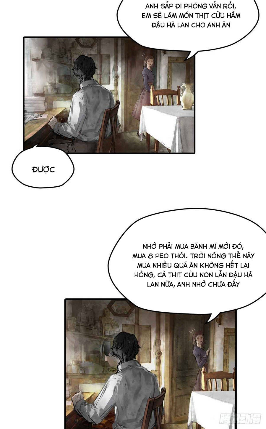 Quỷ Bí Chi Chủ - Remake Chương 2 Ảnh 14