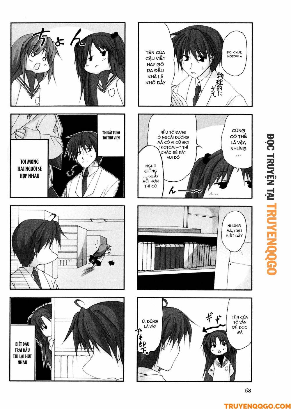 Clannad: Magic 4-Koma Chương 12 Ảnh 4