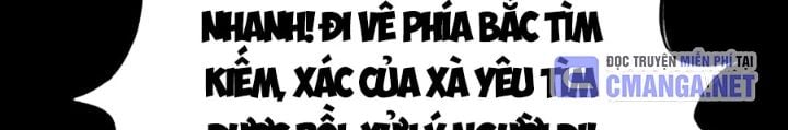 Phong Yêu Vấn Đạo Chương 164 Ảnh 12