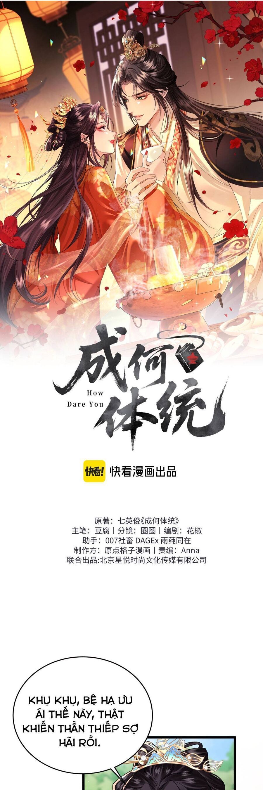 Còn Ra Thể Thống Gì Nữa Chương 9 Ảnh 3