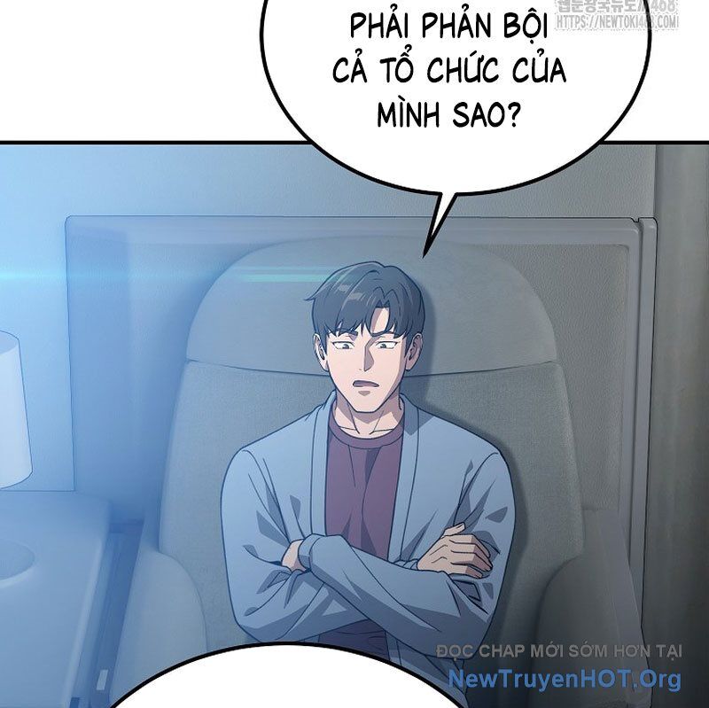 Tanker Tối Thượng Chương 18.1 Ảnh 82