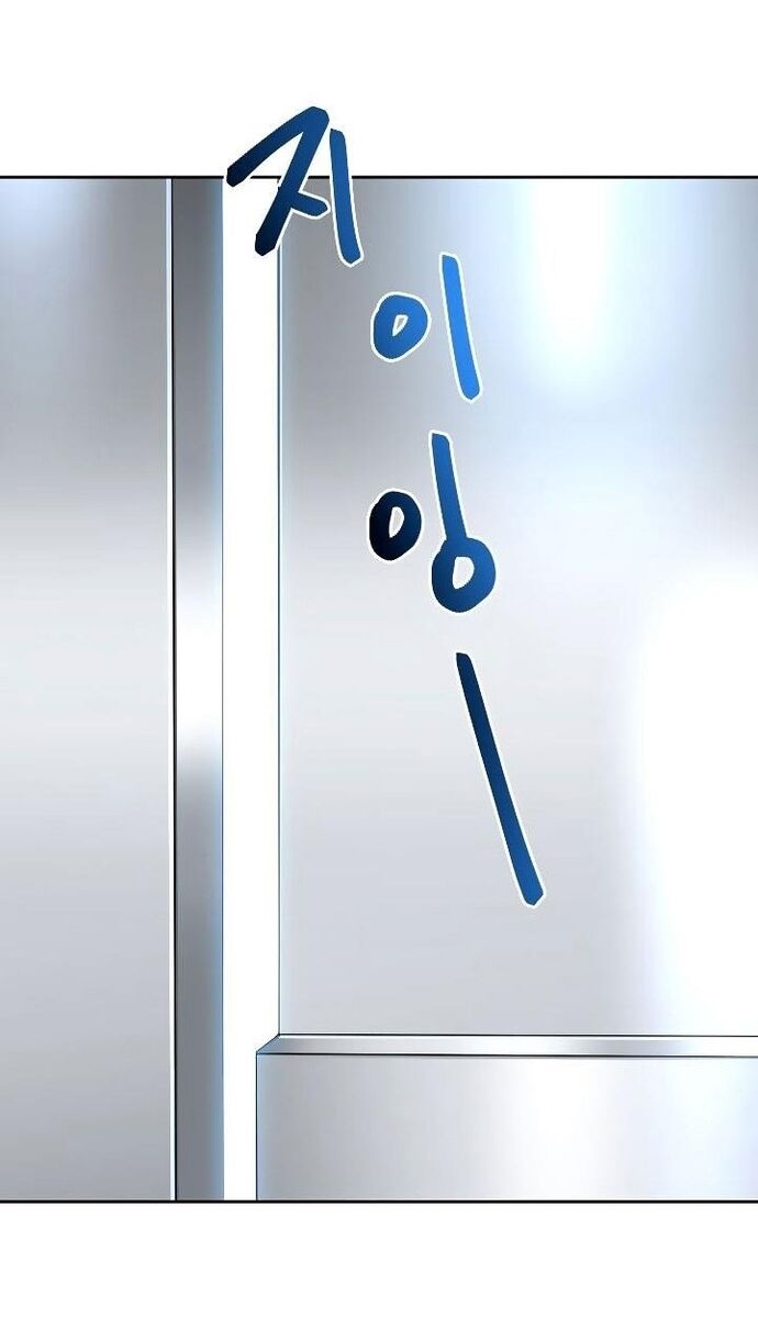Người Trở Về Từ Cõi Chết Chương 137 Ảnh 73