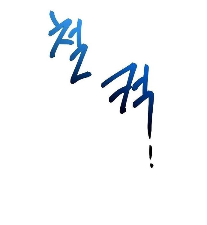 Người Trở Về Từ Cõi Chết Chương 137 Ảnh 69