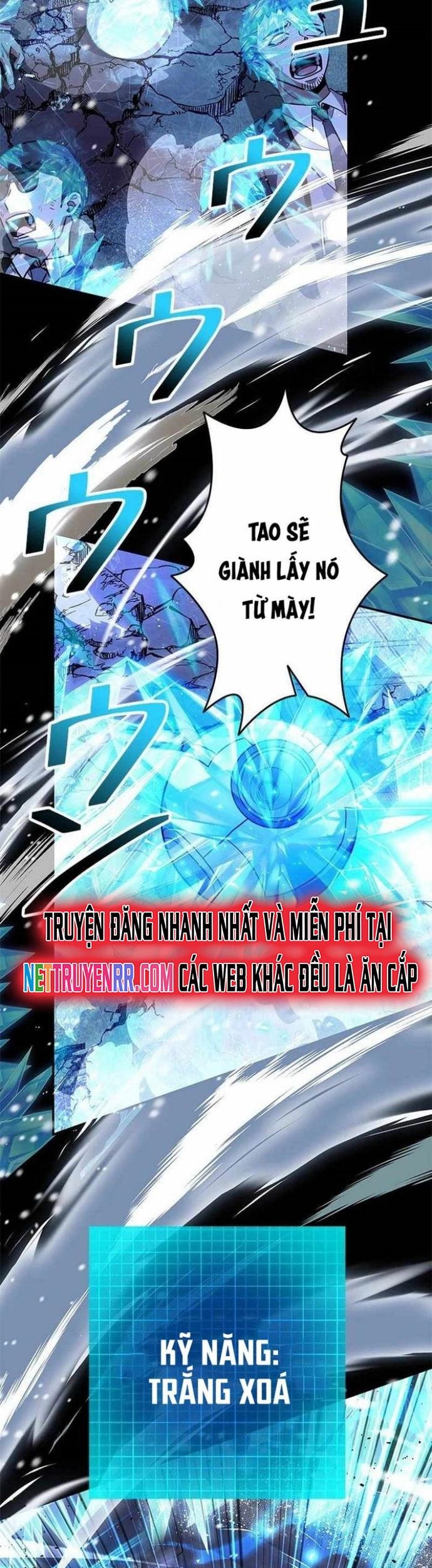 Vua Gacha Trùm Game Thủ Chương 31.2 Ảnh 24