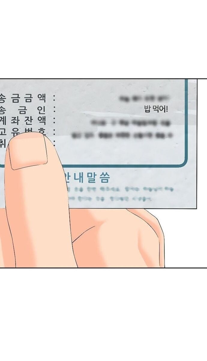 Người Trở Về Từ Cõi Chết Chương 138 Ảnh 78