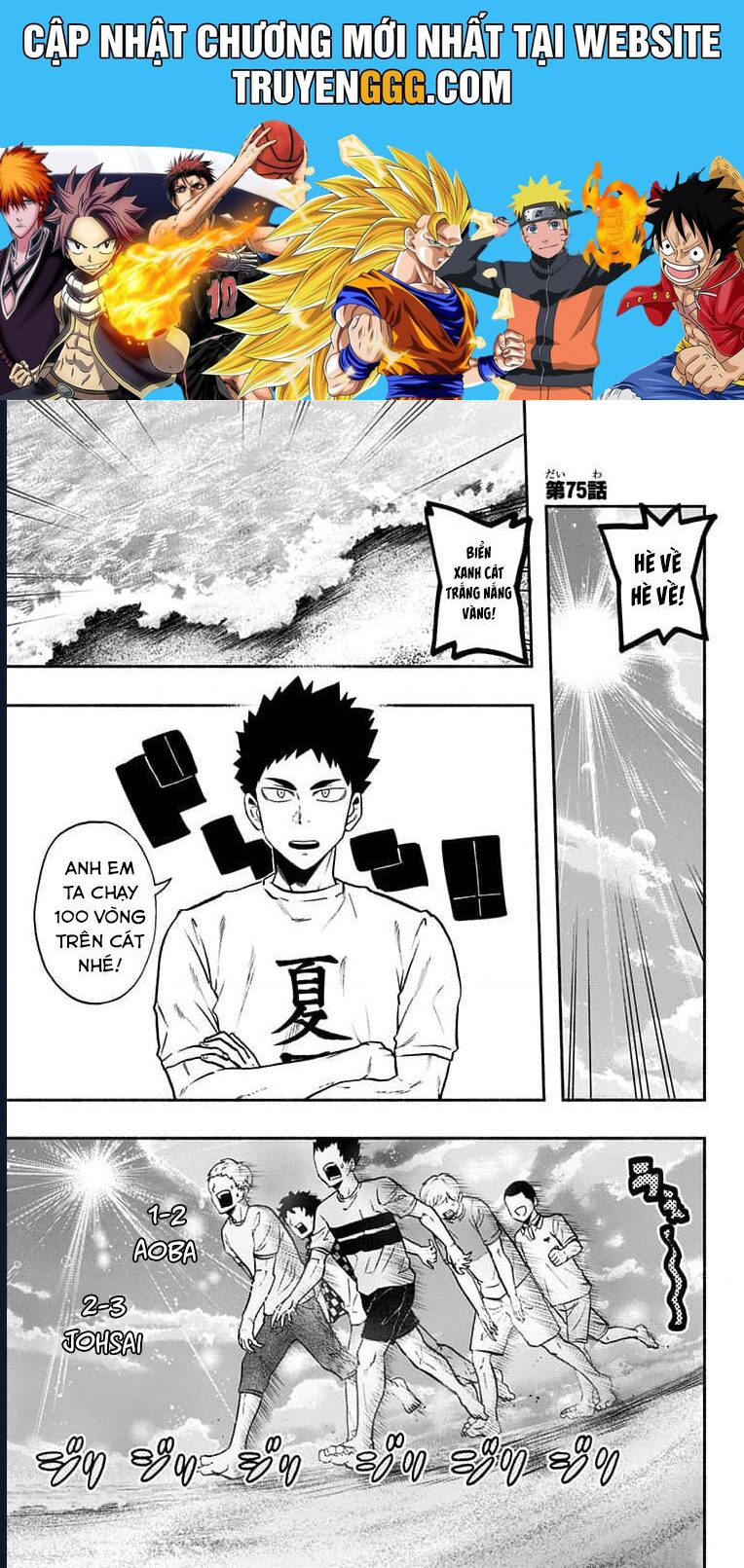 Haikyuu-Bu Chương 75 Ảnh 2