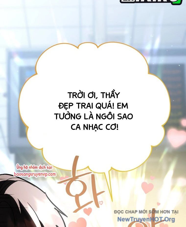 Trở Thành Huấn Luyện Viên Kiếm Thuật Tại Học Viện Chương 23 Ảnh 132