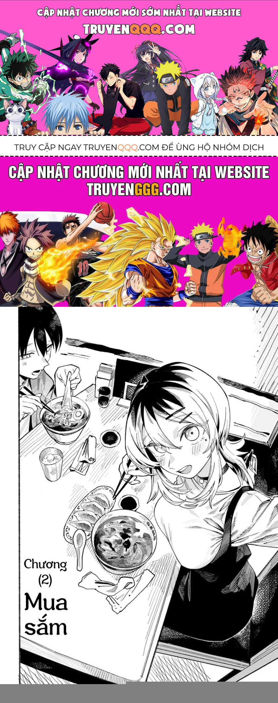 Urabe-San Của Hôm Nay Với... Chương 2 Ảnh 2