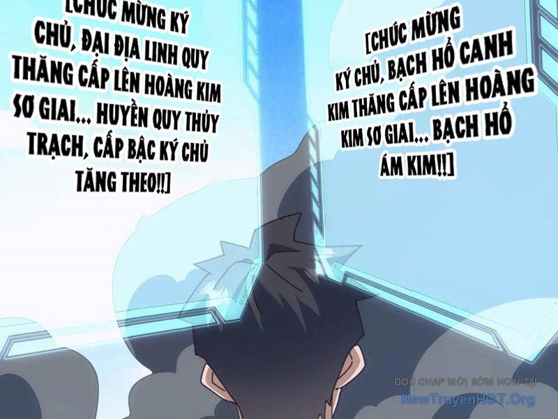 Vạn Tộc Xâm Lược: Bắt Đầu Thuần Hóa Cự Thú Cấp Sử Thi Chương 37 Ảnh 139