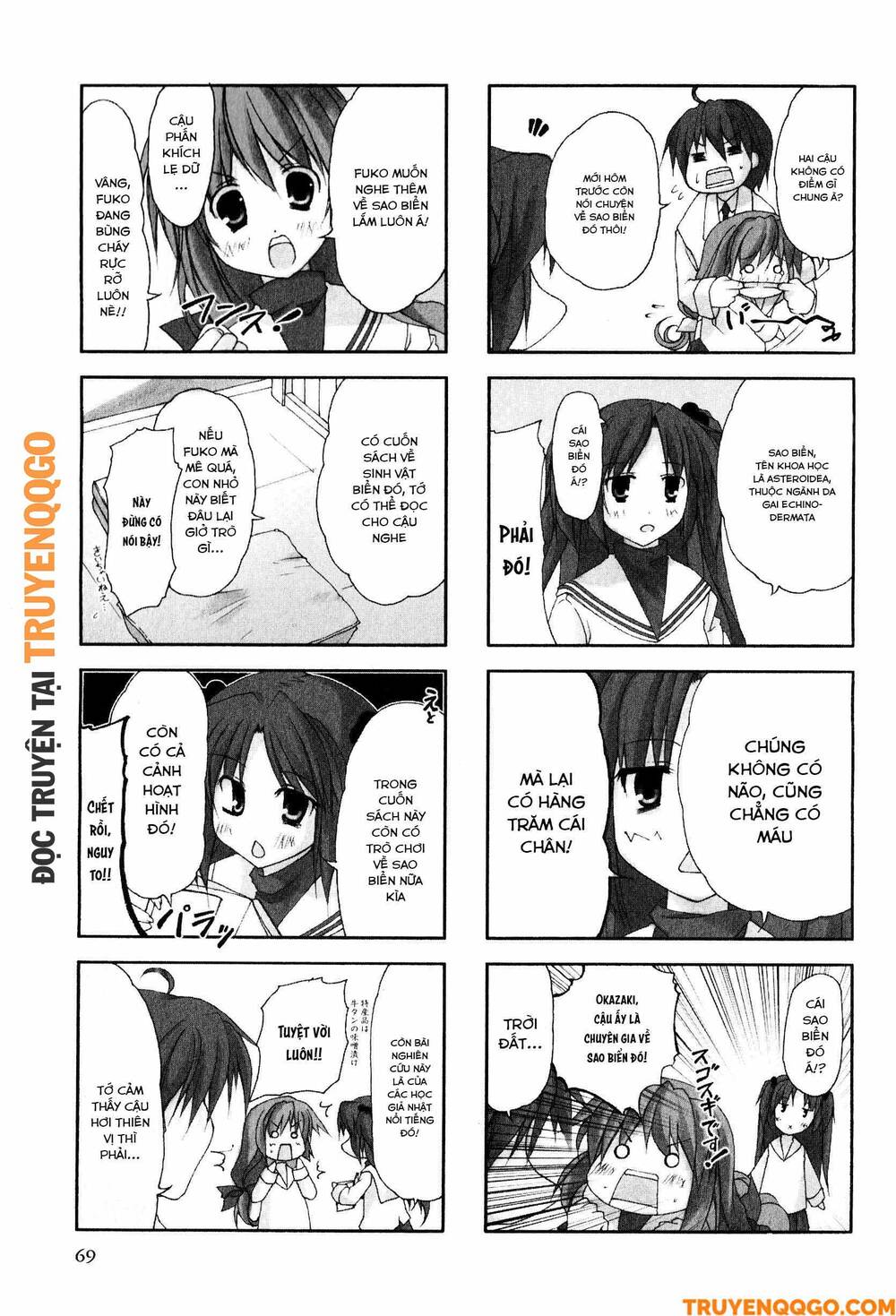 Clannad: Magic 4-Koma Chương 12 Ảnh 5