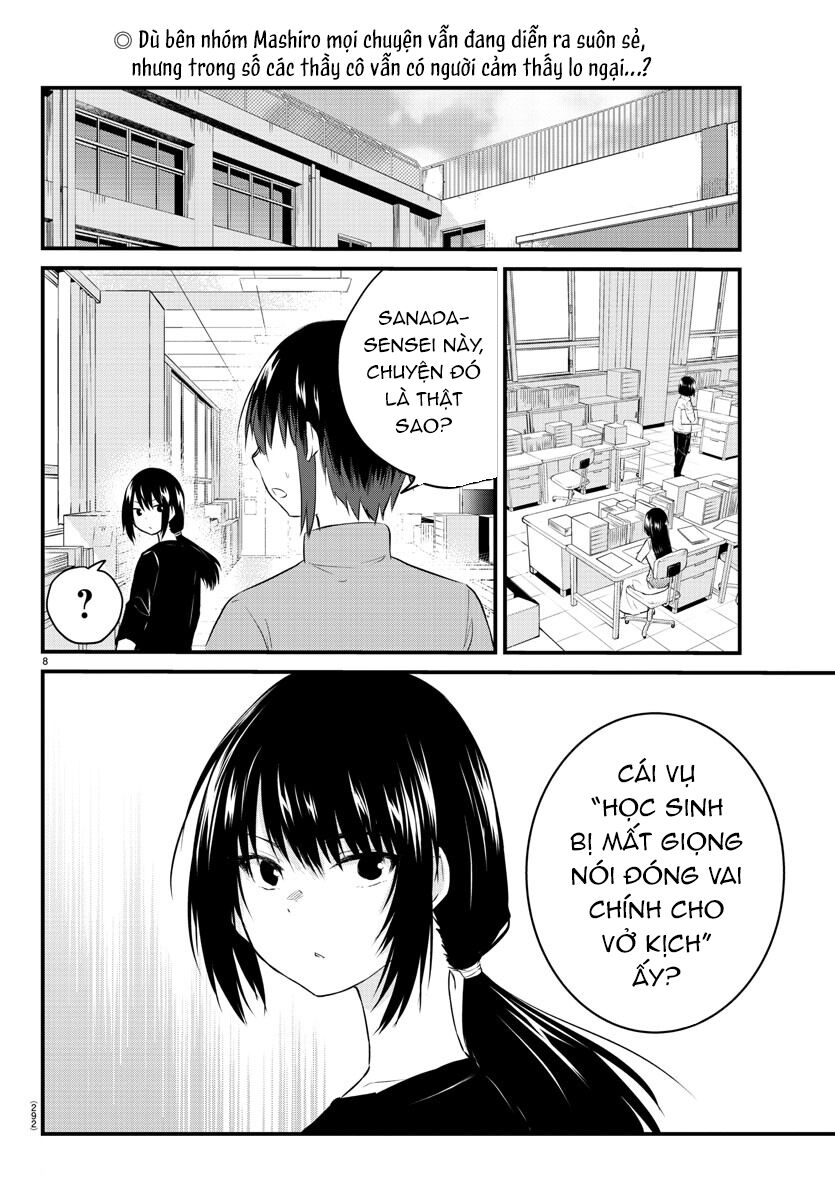 Koe Ga Dasenai Shoujo Wa "Kanojo Ga Yasashisugiru" To Omotte Iru Chương 49 Ảnh 8