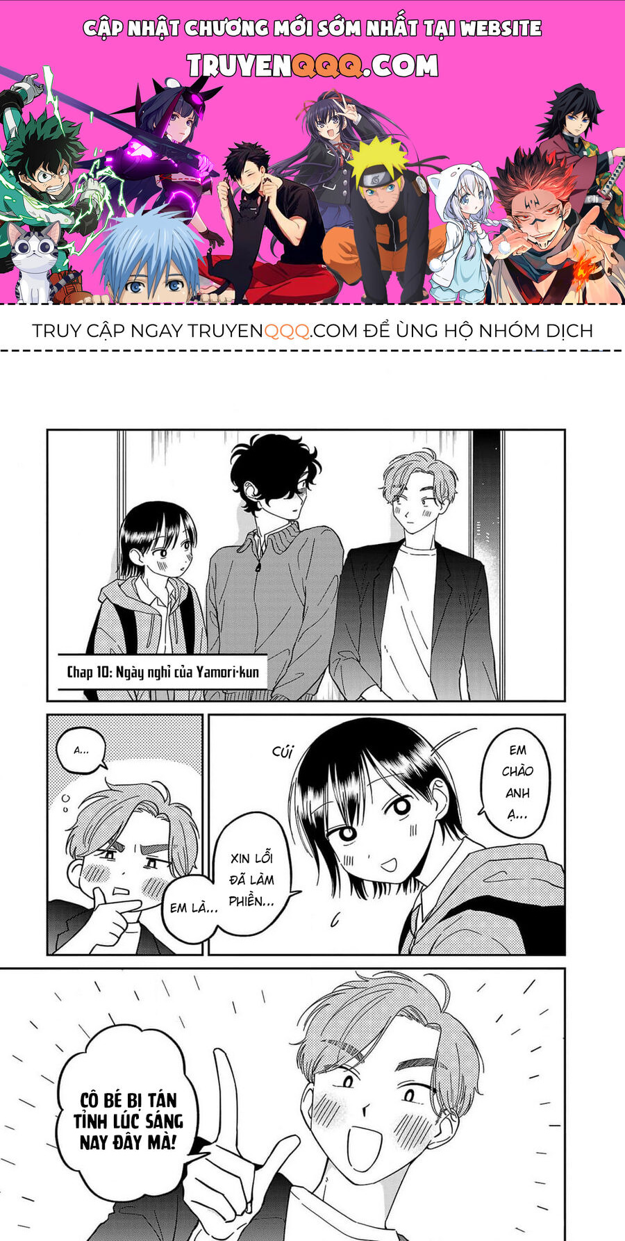 Đừng Làm Tôi Bối Rối, Yamori-Kun Chương 10 Ảnh 2