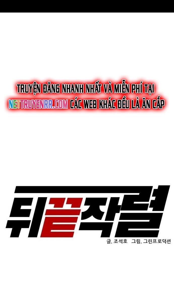 Người Trở Về Từ Cõi Chết Chương 137 Ảnh 56