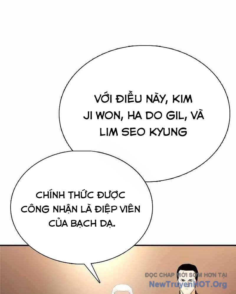Bạch Dạ Chương 10 Ảnh 226