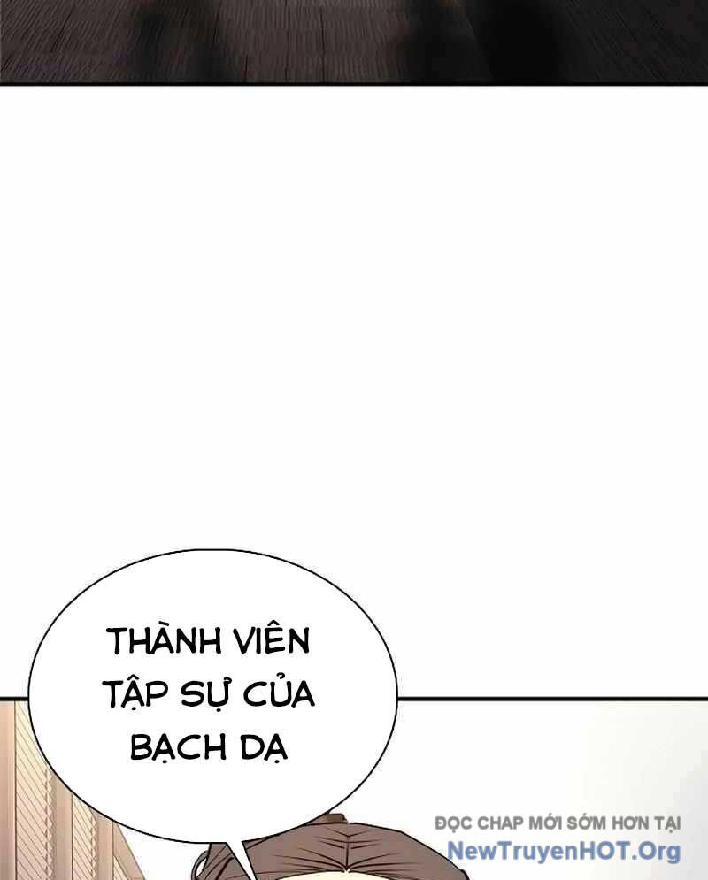 Bạch Dạ Chương 10 Ảnh 82