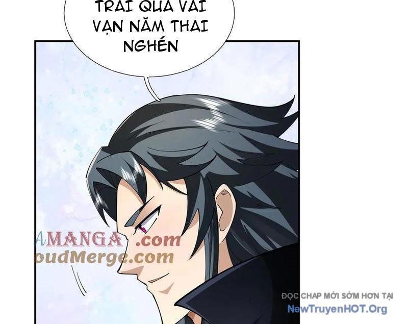 Ngủ Say Vạn Cổ: Xuất Thế Quét Ngang Chư Thiên Chương 109 Ảnh 11